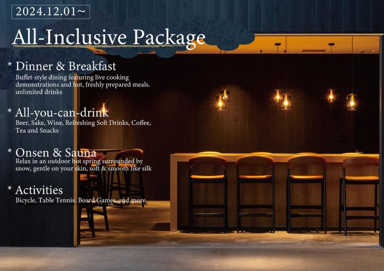 Kamenoi Hotel Nikko Yunishigawa All-Inclusive Resort Экстерьер фото